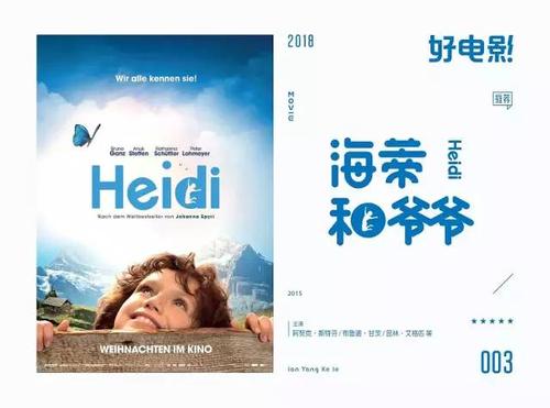如何查询安徽省高中毕业证真伪