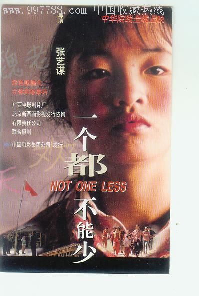 神戸女子学院大学毕业证